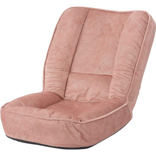 フロアチェア ライトピンク 約W54xD64-81xH55-61xSH7cm