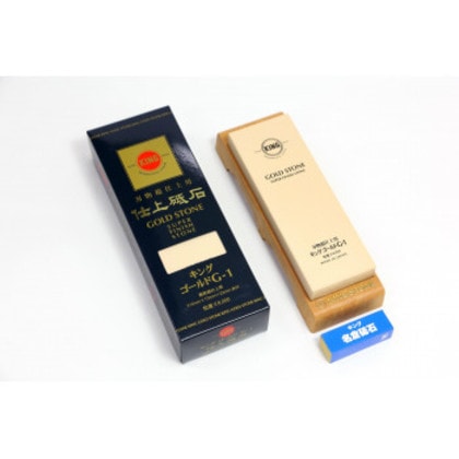 キング仕上砥 G-1型(台付)