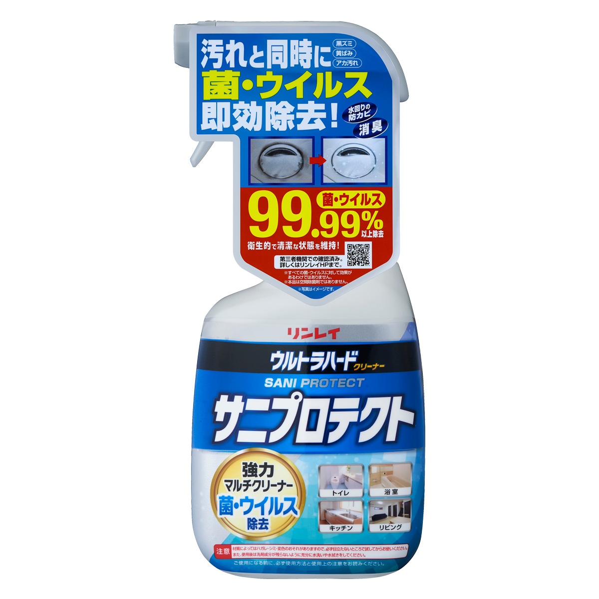 Egn[hN[i[ TjveNg 700ml