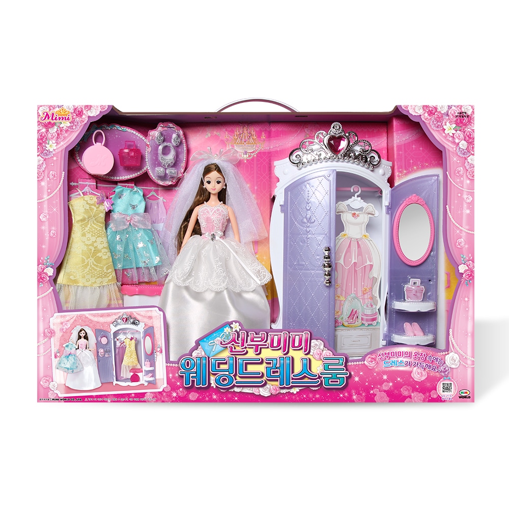 [ミミワールド]花嫁ミミウェディングドレスルーム