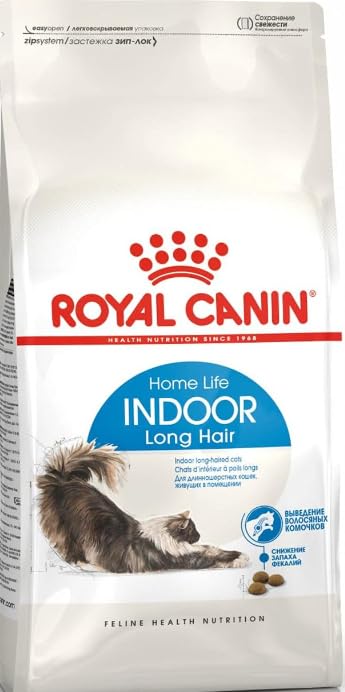 ロイヤルカナン FHN インドア ロングヘアー 猫用 4kg