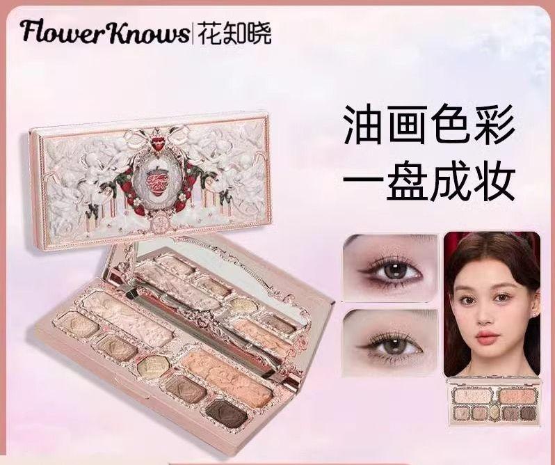 tiktok大人気アイシャドー新品ストロベリーチャーチフェイス総合盤大地パール七色チークアイシャドーマット