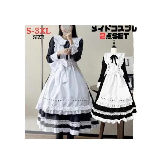ハロウィン 仮装 メイド 服 ゴスロリ 萌え コスプレ 衣装 仮装 女装 フリル ロリータ かわいい カチューシャ 付き セット ウェイトレス レディース コスチューム カフェ イベント 学園祭 文化