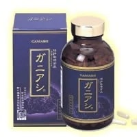 カイゲンガニアシ360カプセル（真昆布の根っこフコイダン）[キングオブコンブ][カイゲンファーマ][