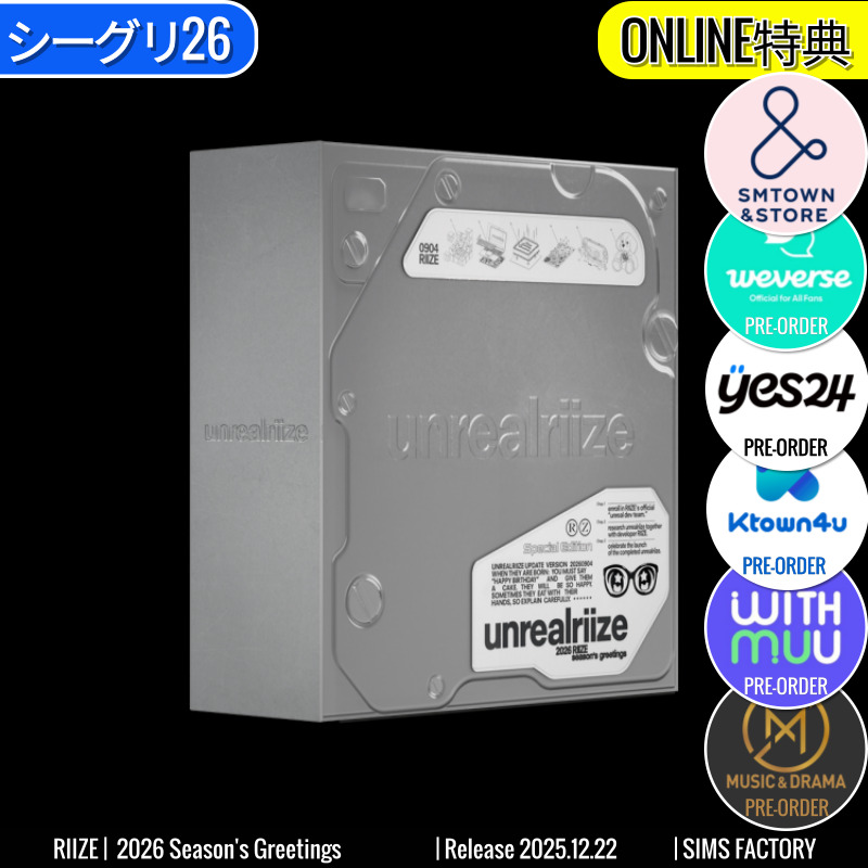 Qoo10] SMエンターテインメント ONLINE特典+ RIIZE 2026 : KPOP