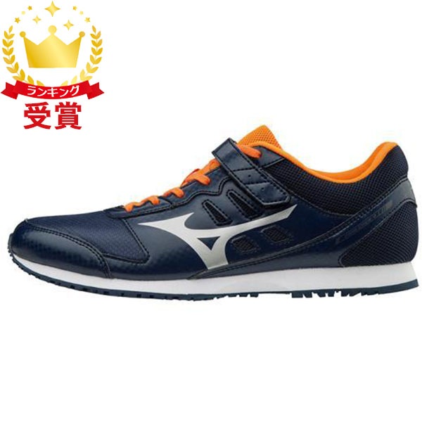 MIZUNO ミズノ ファイアークルー 4 陸上競技 シューズ ユニセックス 男女兼用 U1GC186203