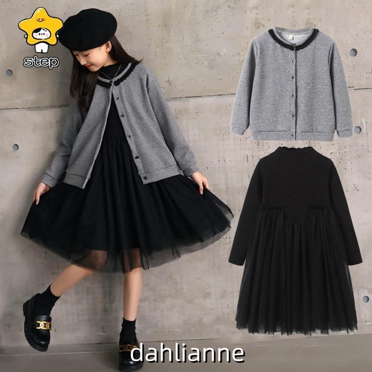 ワンピース フォーマル 襟付き キッズ 子供服 女の子 長袖 正装 礼服 2点セットアップ Aライン ピアノの発表会 卒業式 小学校 入学式 法事 喪服