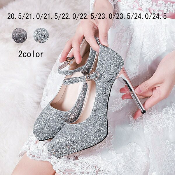 パンプス レディース ハイヒール 韓国 シューズ 靴 パーティー 披露宴 結婚式 美脚 おしゃれ キラキラ キレイめ ヒール11cm ゴールド シルバー【20.5/21.0/21.5/22.0/22.