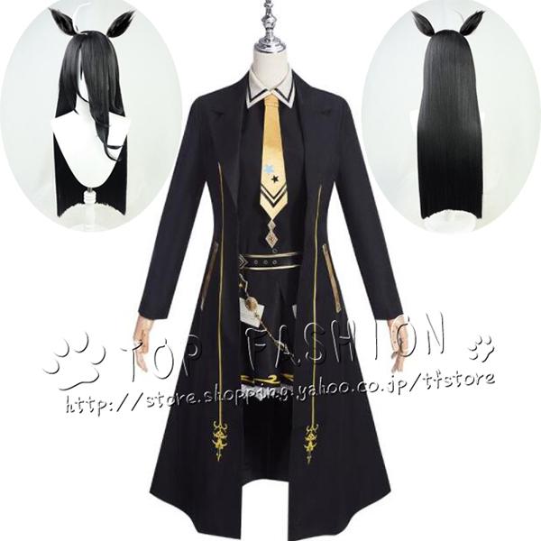 【品質良い 大好評中】ウマ娘 コスプレ衣装 マンハッタンカフェ コスプレ 勝負服 演出服 コスチューム 変装 ウマ娘プリティーダービー 仮装 ハロウィン イベント 撮影 cosplay