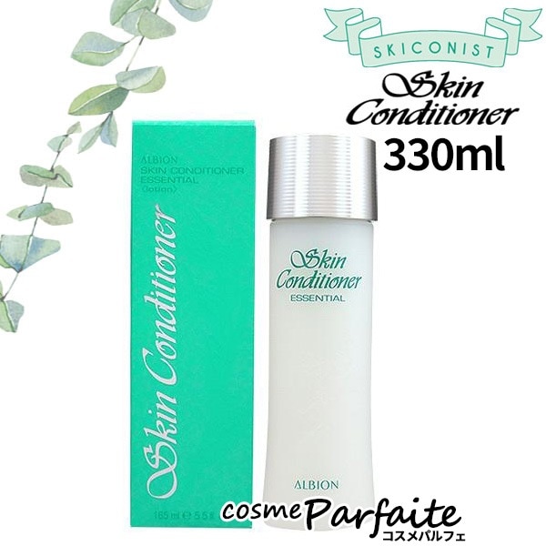 薬用スキンコンディショナー エッセンシャル N 330ml 宅急便対応