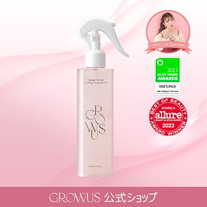 ダメージセラピー 洗い流さないトリートメント250ml/ ヘアトリートメント / ダメージケア/コラーゲントリートメント