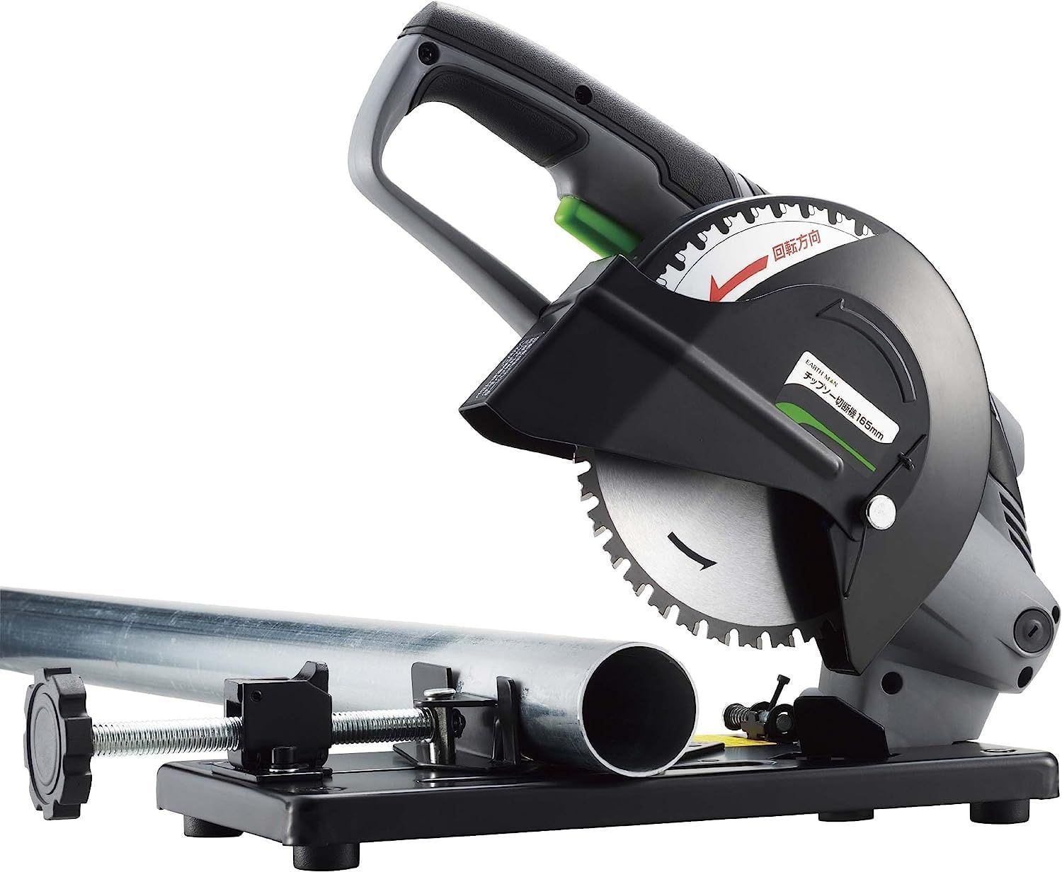 チップソー切断機 165mm EARTH MAN CS-100TAA【加工物の固定・取り外しが素早くできるクイックバイス】 チップソー 電動工具 チップソー切断機 高速カッター 電動のこぎり 卓上丸ノ