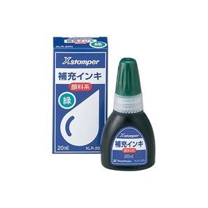 (業務用10セット) シヤチハタ Xスタンパー用補充インキ (顔料系/20mL) ボトルタイプ XLR-20N緑
