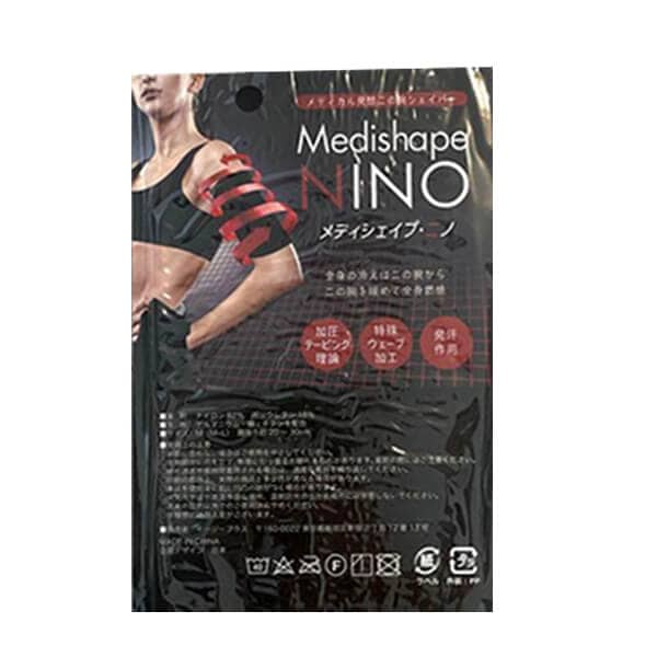Medishape NINO メディシェイプ ニノ