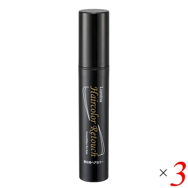 ルミナ ヘアカラー リタッチ 20g 3個セット部分用ヘアカラー 8,237円