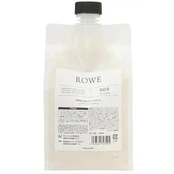 [国内正規品] ロウ 001 トリートメント 1000g(リフィル) ROWE しっとり うるおい まとまりやすい 普通毛 太く 硬い 髪質 きめ細か 泡立ち なめらか 指通り ゴワつき 艷やか