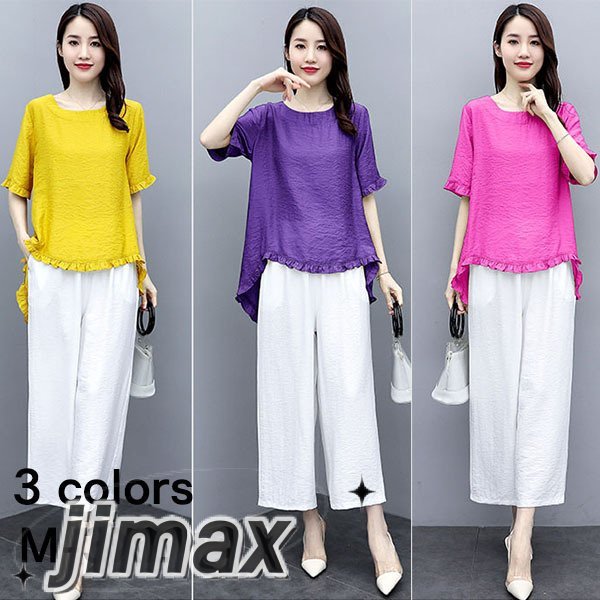 セットアップ レディース カジュアル 夏 ガウチョパンツ 夏 ワイドパンツ 上下セット リネン カジュアル 2点セット 半袖 おしゃれ 体型カバー 着痩せ 入学式 通勤 上品 着痩せ ホワイトデー