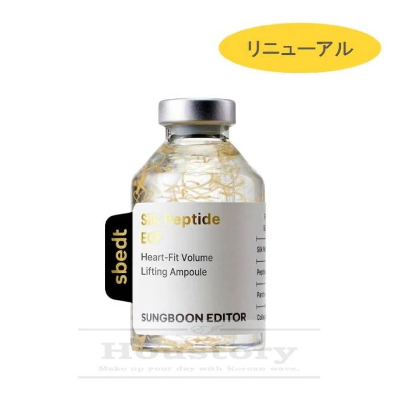 ❤︎❤︎m❤︎❤︎ ブライトニング ペプチドアンプル 30ml 2個セット Amazon.co.jp: Logically Skin(ロジカリースキン)ブライ
