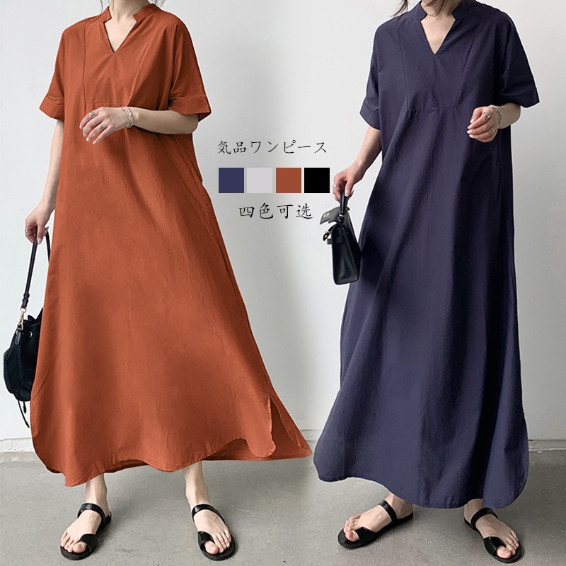 ドレスのレトロな気質通勤ゆったり半袖aラインスカートロングスカート女性用