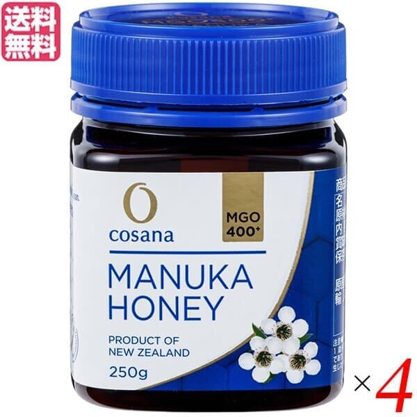 マヌカハニー MGO ニュージーランド コサナ マヌカハニー MGO400+ 250g 4個セット