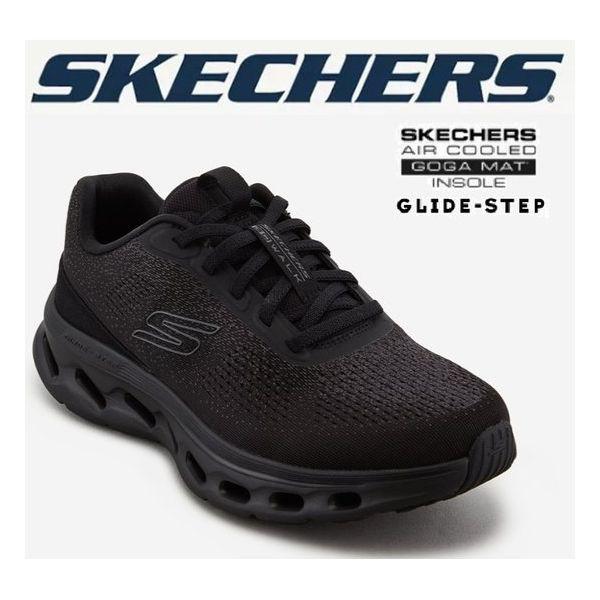 女性用ゴーウォーク グライドステップ 2.0 SP0WWCFY081 MD 296611