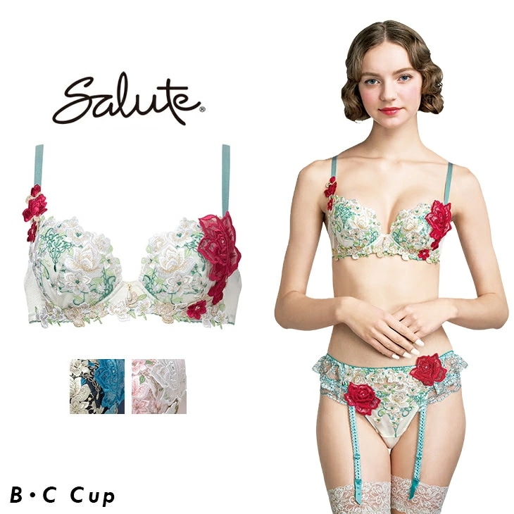 サルート Salute ブラジャー プッシュアップブラ 3/4 BCカップ 下着 ランジェリー ワコール Wacoal 16シリーズ BTJ416