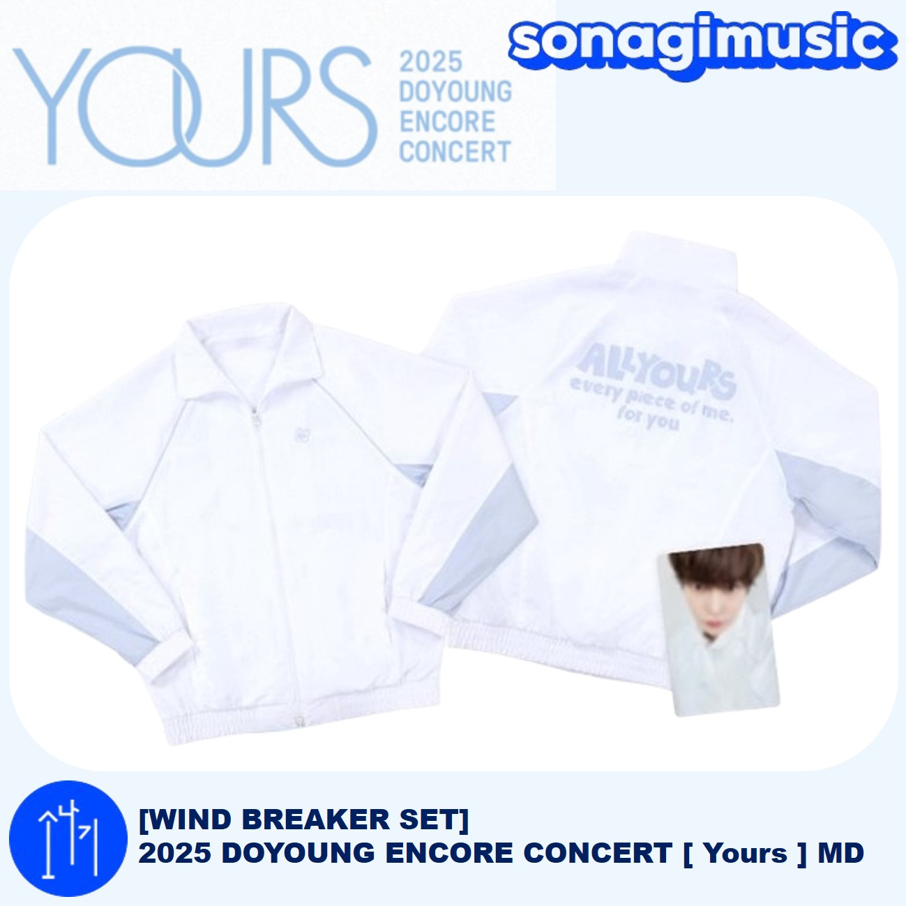 Qoo10] SMエンターテインメント [公式] [WIND BREAKER S : KPOP