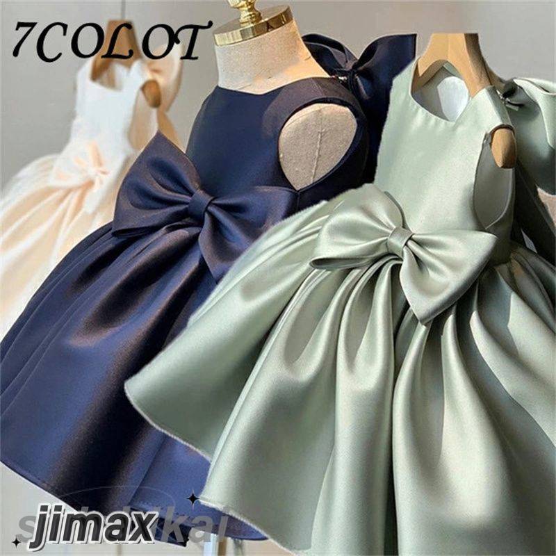 ピアノ発表会 ドレス 子供ドレス 演奏会音楽会　子供服 女の子 キッズ 子ども フォーマル 70 80 90 100 cm 発表会 結婚 パーティードレス　プリンセスドレス　キッズワンピース チュール 4,903円