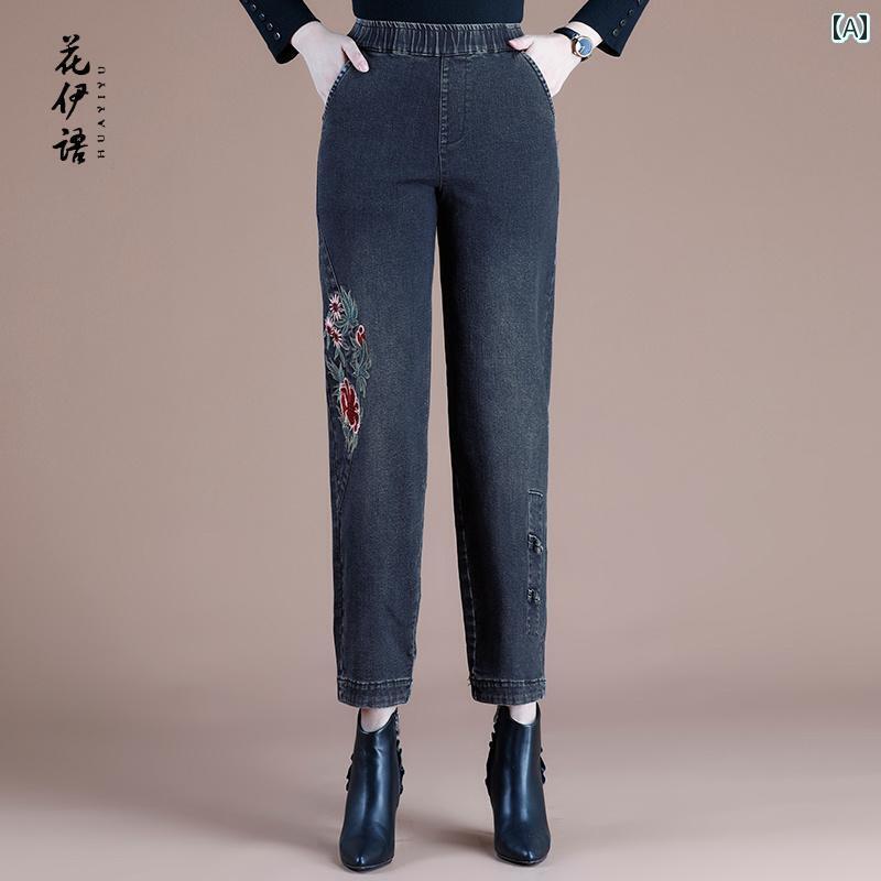 ジーンズ デニム パンツ ズボン ウエストゴム レディース シニア 股上深め 大きめサイズ ストレッチ 楽ちん 太もも ふくらぎ シニア 春秋 9分丈 刺繍 裏起毛 チャイナボタン ストレート ボトム