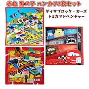 Qoo10 ハリボー Haribo グミ キャラクターナフキン キッズ