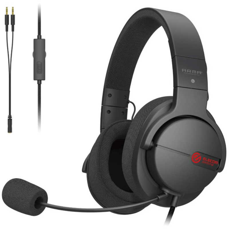 エレコム　ELECOM　ゲーミングヘッドセット φ3.5mmミニプラグ/ヘッドバンドタイプ　HS-ARMA100BK