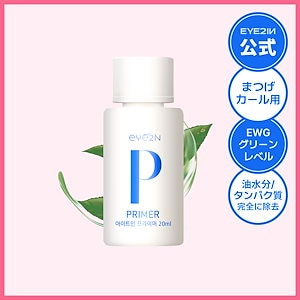 Qoo10] eye2in 【公式】低刺激まつげプライマー（20ml