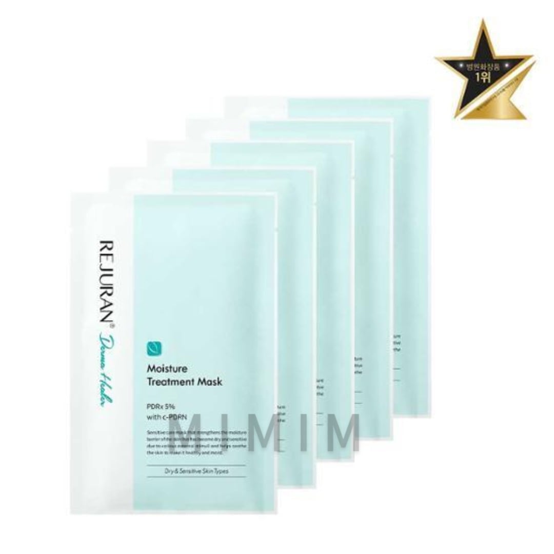 【リジュラン独自素材_低刺激安心成分】リジュランダーマヒーラー モイスチャートリートメント マスクパック 5枚（オン）