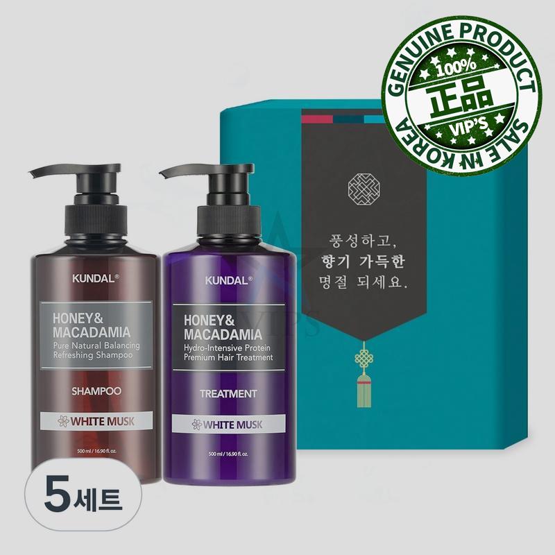 ヘア2口 祝日ギフトセット Bホワイトムスクの香り 5セット