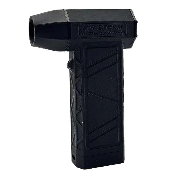 ハイパワーエアブロワー AIR STROM SK-AIRB ブラック