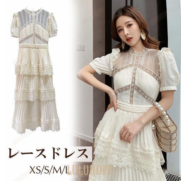 パーティードレス レース ワンピース 夏 レディース 透け感 半袖 ティアードワンピース 大人 ピアノ 発表会 演奏会 ドレス 7,663円