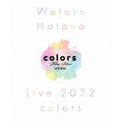 【BLU-R】羽多野渉 ／ Wataru Hatano LIVE 2022 -colors
