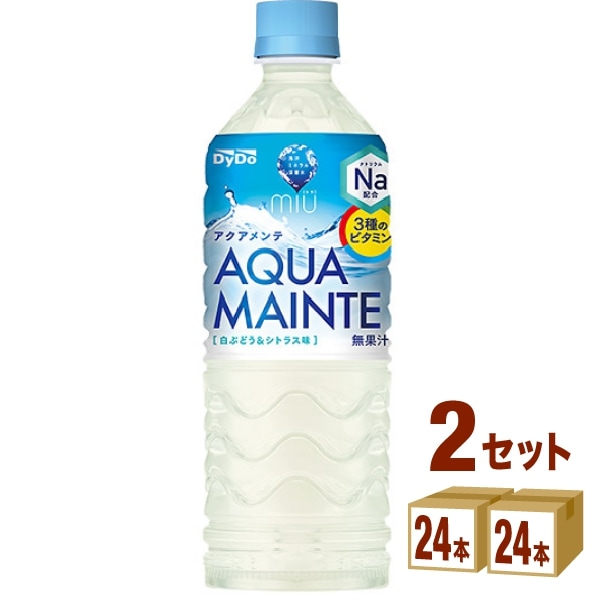 ダイドードリンコ MIU ミウ アクアメンテ 550ml 2ケース (48本) 飲料