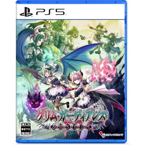 グリム・ガーディアンズ サーヴァント・オブ・ザ・ダーク 【PS5】 ELJM-30632