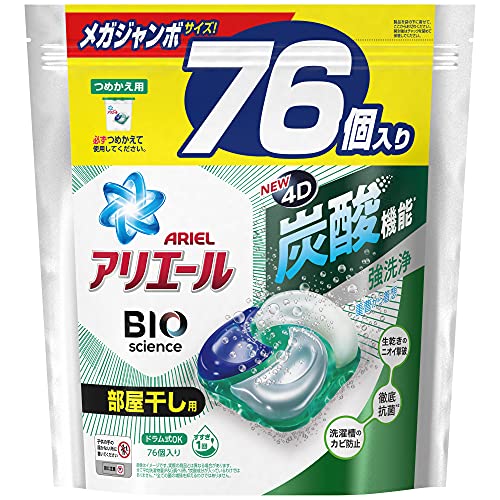 アリエール ジェルボール4D 炭酸機能でハジける洗浄力 部屋干し用 部屋干しでも爽やかな香り 詰め替え 76個