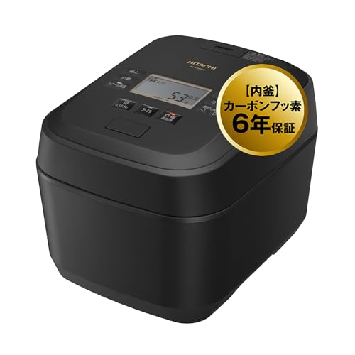 日立 炊飯器 5.5合 圧力&スチームIH 蒸気カット RZ-V100GM K フロストブラック 八