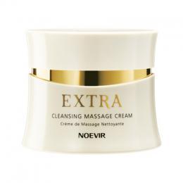ノエビア化粧品 エクストラ 薬用クレンジングマッサージクリーム 10,072円