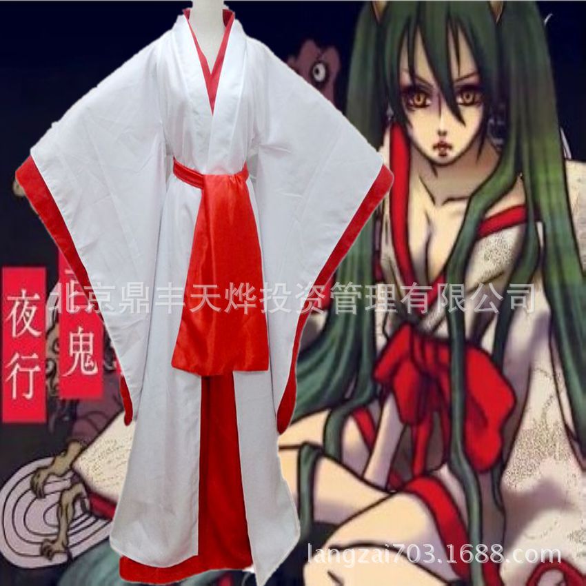 古着 Cos服 初音ミクコス服 紅蓮百鬼夜行者 コサン服 女性服 Cos服