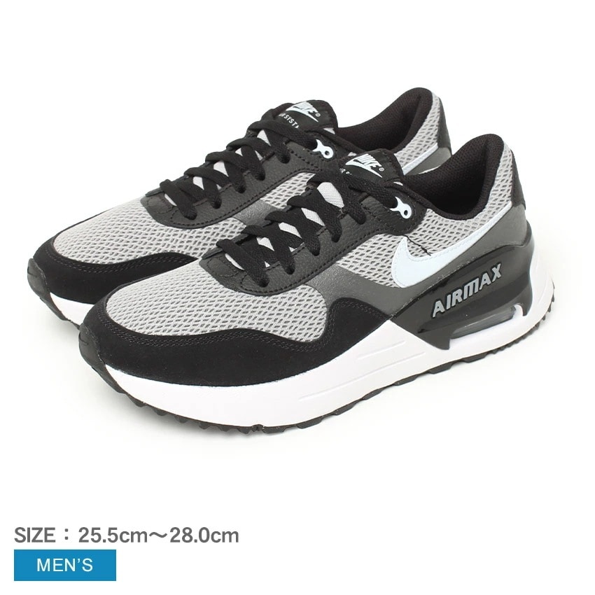 スニーカー メンズ エア マックス SYSTM グレー DM9537 シューズ 靴 ローカット カジュアル シンプル スポーツ スポーティ アウトドア 運動 おしゃれ 人気 定番 マルチ
