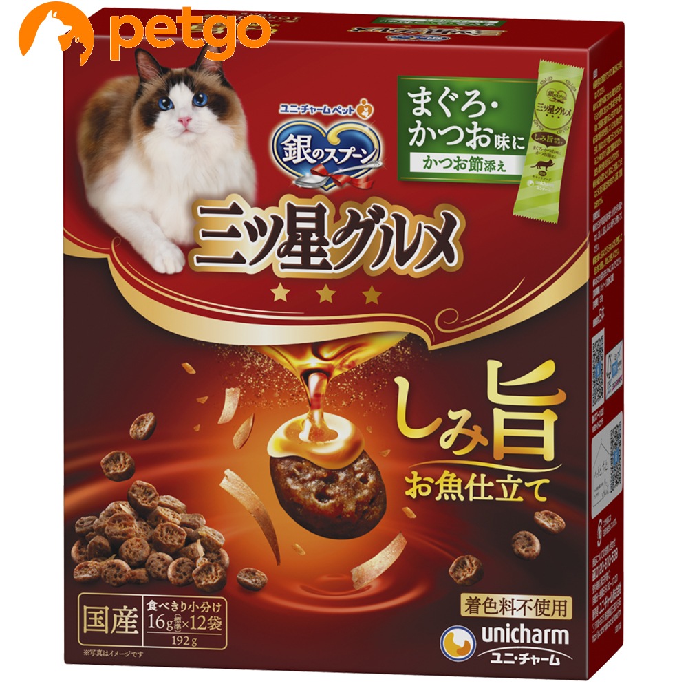 ��̃X�v�[�� �O�c���O���� ���ݎ|�����d���� �܂���E�������ɂ����ߓY�� 192g