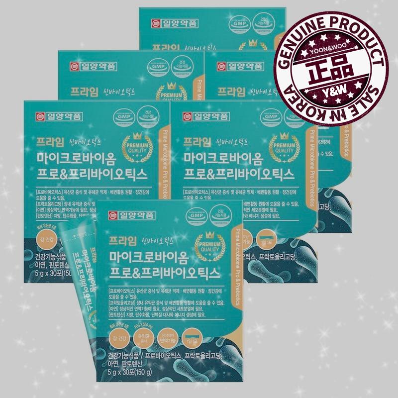 一陽薬プライムマイクロバイオムプロ＆ポストバイオティクス/ 30包/ 6個