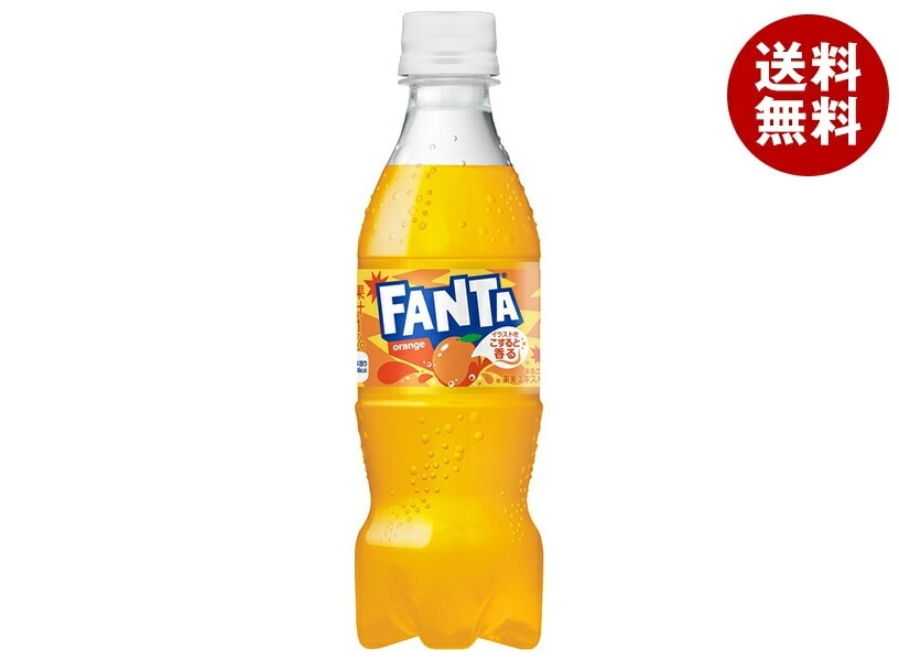 コカコーラ ファンタ オレンジ 350mlPET＊24本入＊(2ケース)