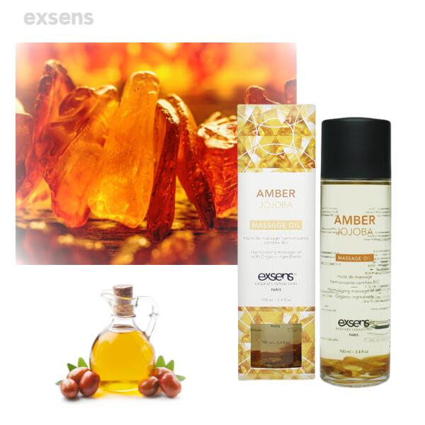 exsens【HARMONY】 マッサージオイル/琥珀&ホホバ [4個セット] フェムケア フェム活リラックス ホホバオイル パワーストーン プライバシー [] アジュマ