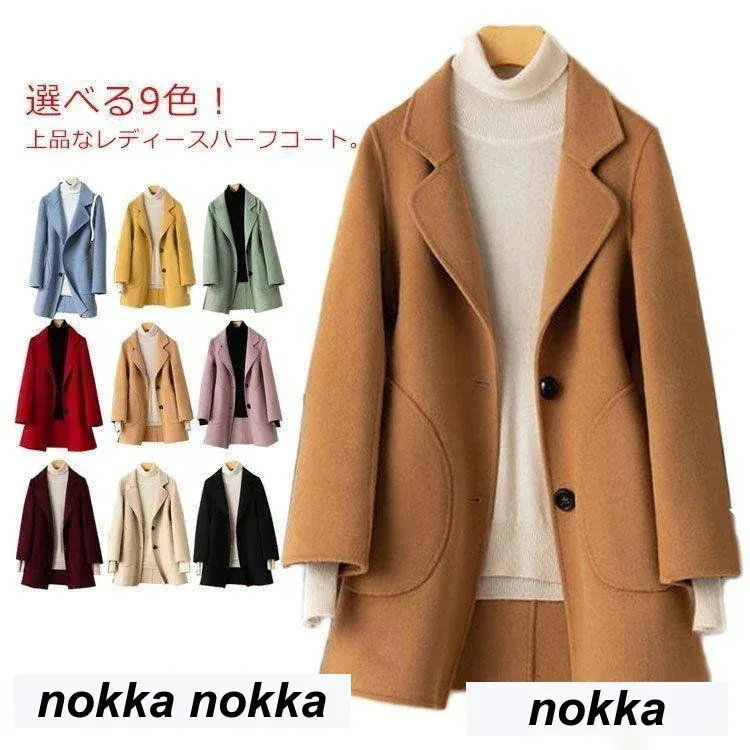 【1-3日出荷】ハーフコート レディース ウール100% リバーコート ダブルフェイスコート 一枚仕立て 上品 大人