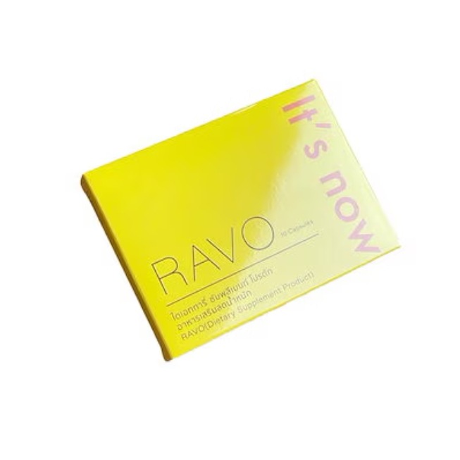 [3個セット]ラヴォ(RAVO) 自然な排出効果サプリメント 10カプセル×3個